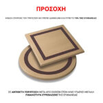 ΕΠΙΦΑΝΕΙΑ ΤΡΑΠΕΖΙΟΥ WERZALIT 120Χ80Χ3.5εκ. MARBLE WHITE-GREY 5657 HM5630.11 - Image 6