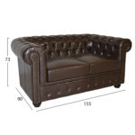 ΚΑΝΑΠΕΣ 2ΘΕΣΙΟΣ T.CHESTERFIELD HM3010.01 ΤΕΧΝΟΔΕΡΜΑ ΣΚΟΥΡΟ ΚΑΦΕ 155x90x73 εκ. - Image 3