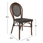 ΚΑΡΕΚΛΑ ΑΛΟΥΜΙΝΙΟΥ KASON BAMBOO LOOK ΚΑΦΕ ΜΕ TEXTLINE 40,5x56,5x89,5 εκ. HM5026 - Image 2
