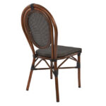 ΚΑΡΕΚΛΑ ΑΛΟΥΜΙΝΙΟΥ KASON BAMBOO LOOK ΚΑΦΕ ΜΕ TEXTLINE 40,5x56,5x89,5 εκ. HM5026 - Image 5