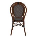 ΚΑΡΕΚΛΑ ΑΛΟΥΜΙΝΙΟΥ KASON BAMBOO LOOK ΚΑΦΕ ΜΕ TEXTLINE 40,5x56,5x89,5 εκ. HM5026 - Image 6