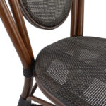 ΚΑΡΕΚΛΑ ΑΛΟΥΜΙΝΙΟΥ KASON BAMBOO LOOK ΚΑΦΕ ΜΕ TEXTLINE 40,5x56,5x89,5 εκ. HM5026 - Image 8