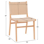 ΚΑΡΕΚΛΑ IGNACIO RUBBERWOOD ΣΧΟΙΝΙ ΦΥΣΙΚΟ HM9330.01 50X60X87Υεκ. - Image 2