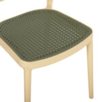 ΚΑΡΕΚΛΑ ΠΟΛΥΠΡΟΠΥΛΕΝΙΟΥ MEKO HM5934.04 ΜΠΕΖ ΜΕ OLIVE GREEN ΨΑΘΑ 51x52x80Υεκ. - Image 8