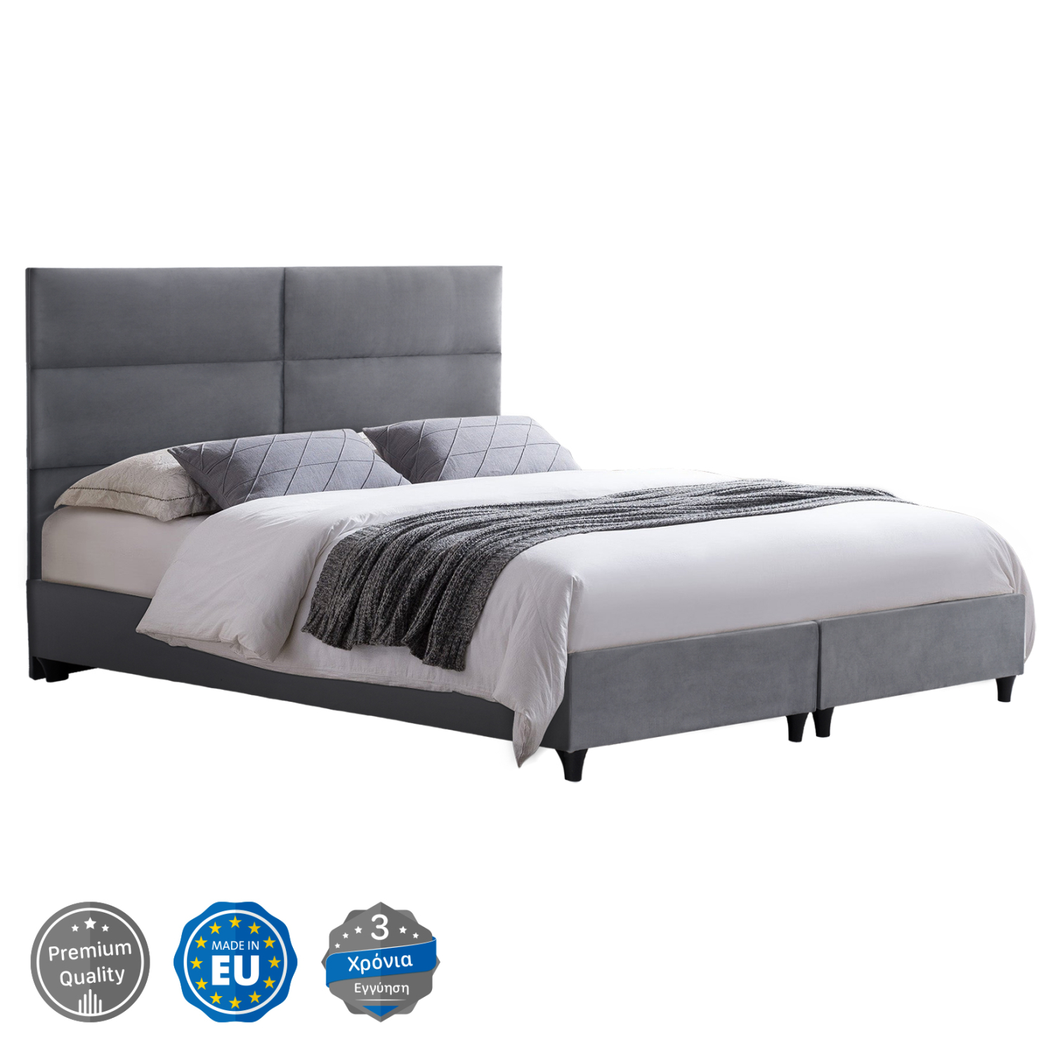krebati-apo-gkri-beloydo-fb962810-gia-st-3 ΚΡΕΒΑΤΙ MILO ΑΠΟ ΓΚΡΙ ΒΕΛΟΥΔΟ HM628.10 ΓΙΑ ΣΤΡΩΜΑ 180x200 εκ. - Image 1