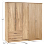 ΝΤΟΥΛΑΠΑ 5ΦΥΛΛΗ CAESAR HM21234.02 ΜΕΛΑΜΙΝΗ ΧΡΩΜΑ SONAMA 150x42.5x181Υεκ - Image 2