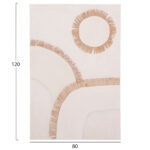 ΠΙΝΑΚΑΣ ΟΡΘΟΓΩΝΙΟΣ ΣΕΙΡΑ SANTORINI HM4531 MDF ΥΠΟΛΕΥΚΟ-ΔΙΑΚΟΣΜΗΣΗ ΜΠΕΖ 80x4,5(πάχος)x120Υεκ. - Image 2