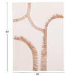 ΠΙΝΑΚΑΣ ΟΡΘΟΓΩΝΙΟΣ ΣΕΙΡΑ SANTORINI HM4532 MDF ΥΠΟΛΕΥΚΟ ΧΡΩΜΑ-ΔΙΑΚΟΣΜΗΣΗ ΜΠΕΖ 60x4,5(πάχος)x80Υεκ. - Image 2