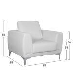 ΠΟΛΥΘΡΟΝΑ KENZIE HM3121.12 ΜΕ ΛΕΥΚΟ PU 89x81x81 εκ. - Image 2