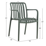 ΠΟΛΥΘΡΟΝΑ ΠΟΛΥΠΡΟΠΥΛΕΝΙΟΥ TIPPY HM5940.07 DARK OLIVE 55x55x81Υεκ. - Image 2
