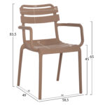 ΠΟΛΥΘΡΟΝΑ ΠΟΛΥΠΡΟΠΥΛΕΝΙΟΥ PHILLY HM6123.06 ΜΠΕΖ 58,5x49x83,5Υεκ. - Image 2