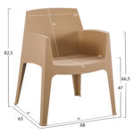 ΠΟΛΥΘΡΟΝΑ ΠΟΛΥΠΡΟΠΥΛΕΝΙΟΥ SLEEK HM6370.03 ΚΑΠΟΥΤΣΙΝΟ 68x63x82,5Υεκ. - Image 2