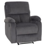 ΠΟΛΥΘΡΟΝΑ RELAX DIONI HM3296.11 ΓΚΡΙ ΡΙΓΕ ΥΦΑΣΜΑ 85x90x100Υεκ.