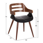 ΠΟΛΥΘΡΟΝΑΚΙ ΣΥΝΕΡΓΑΣΙΑΣ SUPERIOR PRO ΚΑΡΥΔΙ-ΜΑΥΡΟ PU HM8491.01 50Χ53Χ76Υ εκ. - Image 2