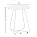 ΣΕΤ LOUNGE 3TMX ΕΞ.ΧΩΡΟΥ OREGO HM21107.02 ΑΛΟΥΜΙΝΙΟ & ΜΕΤΑΛΛΟ ΣΕ ΛΕΥΚΟ - Image 3