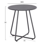 ΣΕΤ LOUNGE 3TMX ΕΞ.ΧΩΡΟΥ PONY HM21193 ΜΕΤΑΛΛΟ ΣΕ ΓΚΡΙ--ΣΥΝΘ.RATTAN ΣΕ ΛΕΥΚΟ-ΜΑΥΡΟ - Image 2