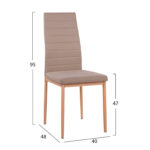 ΣΕΤ ΤΡΑΠΕΖΑΡΙΑΣ 5ΤΜΧ MINIMAL HM11767 ΛΕΥΚΟ MDF-ΜΠΕΖ ΥΦΑΣΜΑ - Image 3