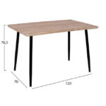 ΣΕΤ ΤΡΑΠΕΖΑΡΙΑΣ 5ΤΜΧ HM10350.01 ΤΡΑΠΕΖΙ 120x70x76,5 cm & ΚΑΡΕΚΛΕΣ VEGAS - Image 2