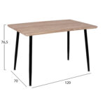 ΤΡΑΠΕΖΙ ΤΡΑΠΕΖΑΡΙΑΣ PALOMA HM8334.01, 120X70Χ76,5 SONΟMA, ΜΑΥΡΑ ΠΟΔΙΑ - Image 2