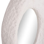 ΚΑΘΡΕΠΤΗΣ ΤΟΙΧΟΥ RIFFE HM4695.02 FIBER CEMENT ΛΕΥΚΟ 60x13x85Υεκ. - Image 10