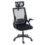 ΚΑΡΕΚΛΑ ΓΡΑΦΕΙΟΥ MATRON HM1226.01 ΜΑΥΡO PP & MESH ΥΦΑΣΜΑ 47x47x128Υεκ