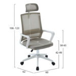 ΚΑΡΕΚΛΑ ΓΡΑΦΕΙΟΥ VELOCITY HM1229.02 ΛΕΥΚΟ PP--ΑΝΟΙΧΤΟ ΓΚΡΙ MESH 60x62x123Υεκ - Image 2