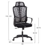 ΚΑΡΕΚΛΑ ΓΡΑΦΕΙΟΥ ELVAR HM1219.01 ΜΑΥΡO MESH--ΒΑΣΗ ΠΟΛΥΠΡΟΠΥΛΕΝΙΟΥ 63x56x125Υεκ - Image 2