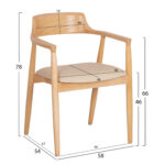 ΠΟΛΥΘΡΟΝΑ ΤΡΑΠΕΖΑΡΙΑΣ TARGA HM18336.11 RUBBERWOOD ΦΥΣΙΚΟ & PU ΕΚΡΟΥ 58x54x78Yεκ - Image 2