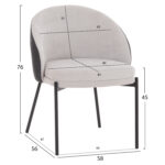 ΠΟΛΥΘΡΟΝΑ ΤΡΑΠΕΖΑΡΙΑΣ DETTON HM18426.01 ΓΚΡΙ ΥΦΑΣΜΑ-ΜΕΤΑΛ.ΜΑΥΡΑ ΠΟΔΙΑ 58x56x76Υεκ - Image 2