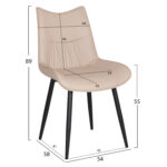 ΣΕΤ ΤΡΑΠΕΖΑΡΙΑΣ 7ΤΜΧ ISKA HM21363 ΚΕΡΑΜΙΚΟ TOP/ΜΕΤΑΛ. ΠΟΔΙΑ--PU ΜΠΕΖ/ΜΕΤΑΛ.ΠΟΔΙΑ - Image 2
