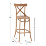 ΣΚΑΜΠΟ ΞΥΛΙΝΟ GIOLIANA HM8750.05 ΟΞΙΑ DARK HONEY ΜΕ PΟLYWOOD ΚΑΘΙΣΜΑ 46x46x102Υεκ. - Image 2